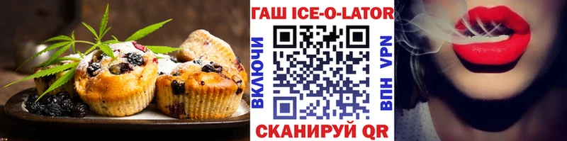 Canna-Cookies марихуана  omg tor  Сертолово  закладка 
