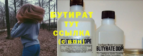 гашик Абинск