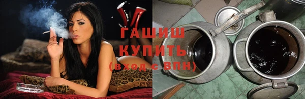 гашик Абинск