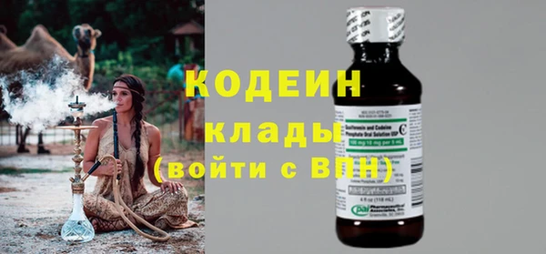 гашик Абинск