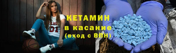 гашик Абинск