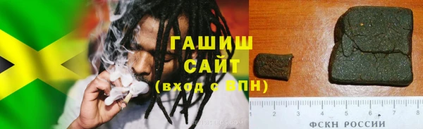 а пвп мука Абаза