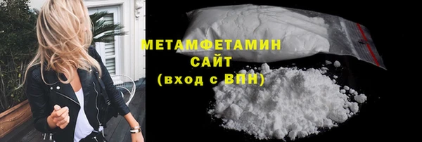 а пвп мука Абаза