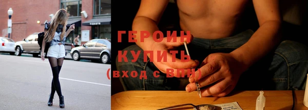 COCAINE Абдулино