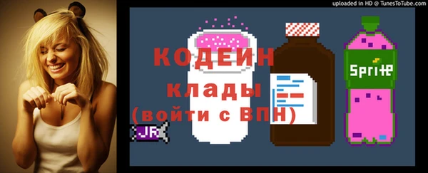 гашик Абинск