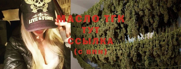 гашик Абинск