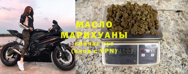 COCAINE Абдулино