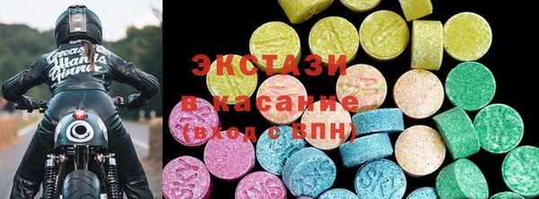 гашик Абинск