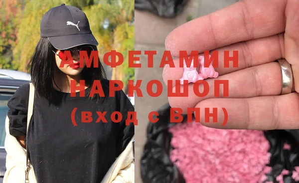 кокаин премиум Остров