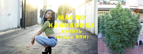гашик Абинск