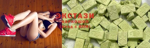 COCAINE Абдулино