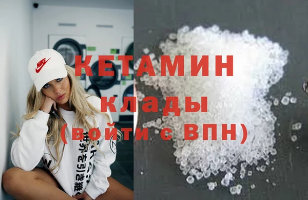 а пвп мука Абаза