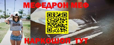 ГАЛЛЮЦИНОГЕННЫЕ ГРИБЫ Заводоуковск