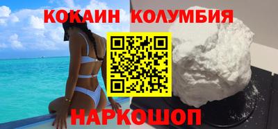 прущая мука Заволжье