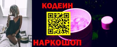 mix Жуковский