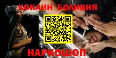 прущая мука Заволжье