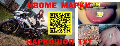 ГАЛЛЮЦИНОГЕННЫЕ ГРИБЫ Заводоуковск