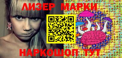 прущая мука Заволжье