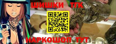 ГАЛЛЮЦИНОГЕННЫЕ ГРИБЫ Заводоуковск