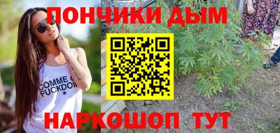 прущая мука Заволжье