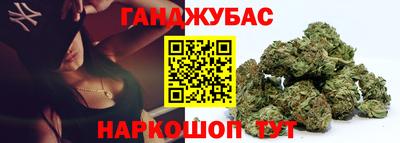 прущая мука Заволжье
