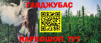 mix Жуковский