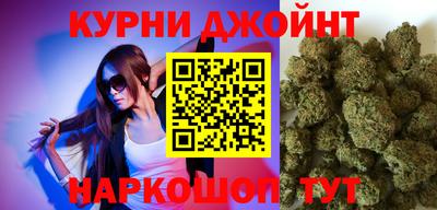 ГАЛЛЮЦИНОГЕННЫЕ ГРИБЫ Заводоуковск
