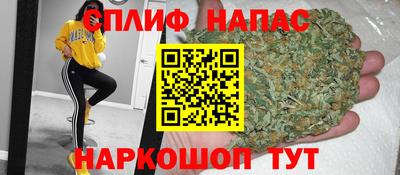 mix Жуковский