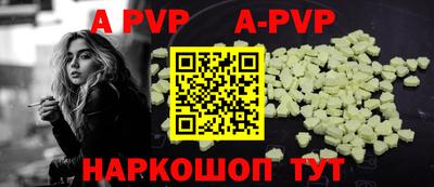 ГАЛЛЮЦИНОГЕННЫЕ ГРИБЫ Заводоуковск