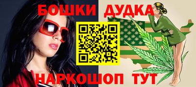 mix Жуковский