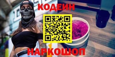 гашик Нягань