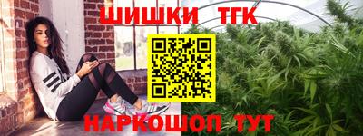 mix Жуковский