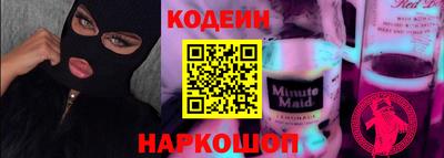 mix Жуковский