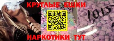 mix Жуковский
