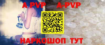 ГАЛЛЮЦИНОГЕННЫЕ ГРИБЫ Заводоуковск