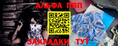 mix Жуковский