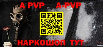 ГАЛЛЮЦИНОГЕННЫЕ ГРИБЫ Заводоуковск
