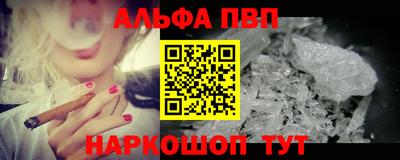 ГАЛЛЮЦИНОГЕННЫЕ ГРИБЫ Заводоуковск