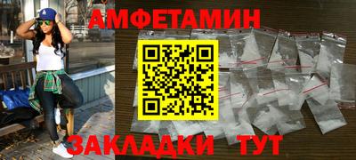 mix Жуковский