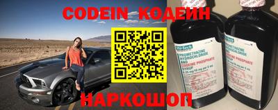 ГАЛЛЮЦИНОГЕННЫЕ ГРИБЫ Заводоуковск