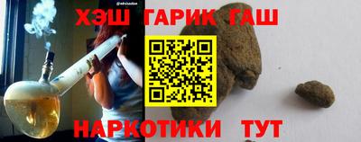 mix Жуковский