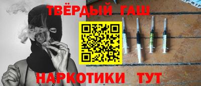 прущая мука Заволжье