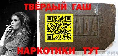 mix Жуковский