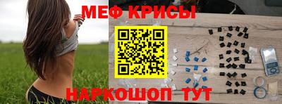ГАЛЛЮЦИНОГЕННЫЕ ГРИБЫ Заводоуковск