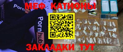 mix Жуковский