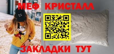 mix Жуковский