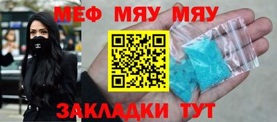 ГАЛЛЮЦИНОГЕННЫЕ ГРИБЫ Заводоуковск