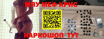ГАЛЛЮЦИНОГЕННЫЕ ГРИБЫ Заводоуковск
